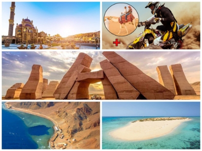 Picture of EXCURSION PACKAGE 3 Free phone card